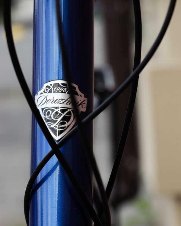 dorozhnik-granat-rrge