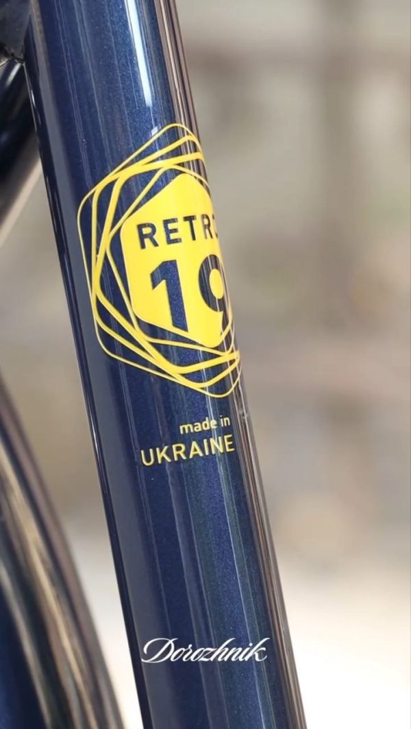 Dorozhnik-retro-blue12354513