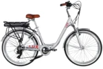 Електровелосипед Дорожник  26" ST Dorozhnik eLUX Vbr FR рама-17" 36B 13А*г 500Вт срiблястий 2026 купити електро велик