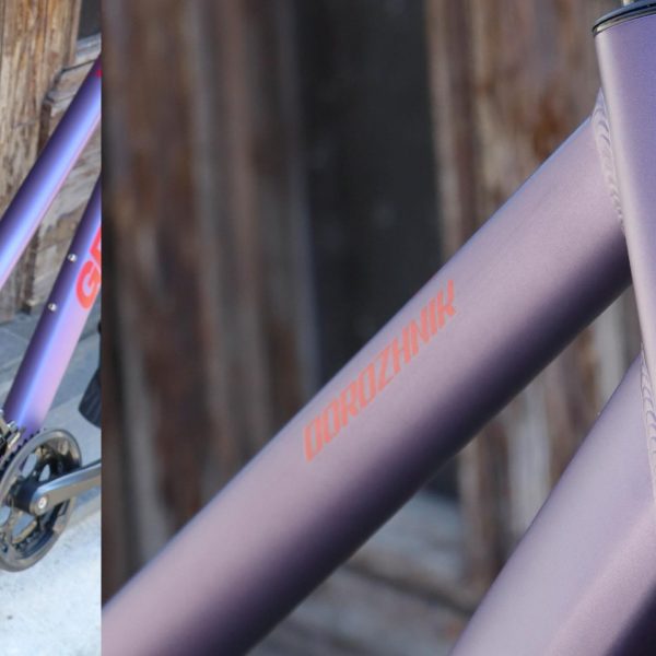 Granat-dorozhnik-154876132