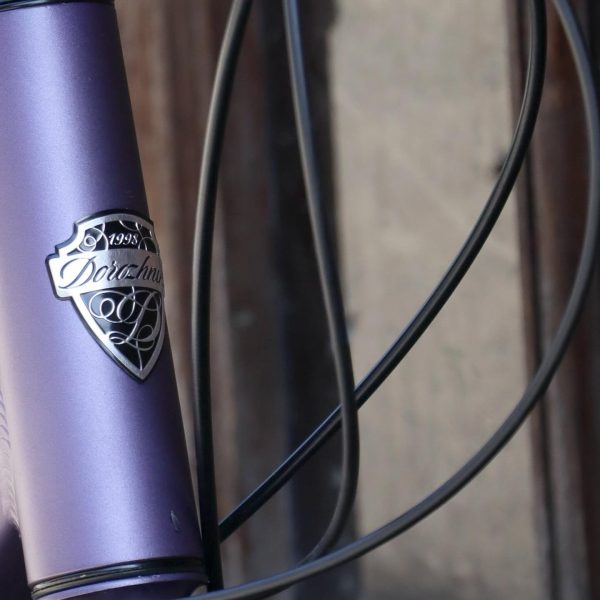 Granat-dorozhnik-154876134