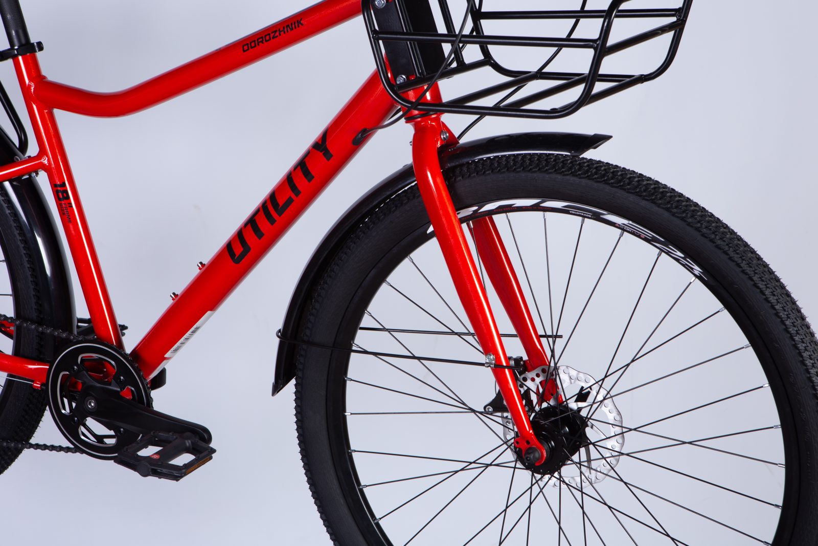 Велосипед AL 27.5" Dorozhnik UTILITY DD CS рама-18