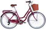 Велосипед Дорожник міський AL 28" Dorozhnik CORAL Vbr FR рама-19" рубіновий 2025 для міста купити