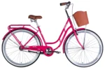 Dorozhnik RETRO 28" Жіночий велосипед Дорожник Ретро низька рама міський для літніх людей з кошиком рама-19"OPS-D-28-429 купити