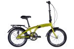 Велосипед Дорожник складний  AL 20" Dorozhnik ONYX PH рама-10
